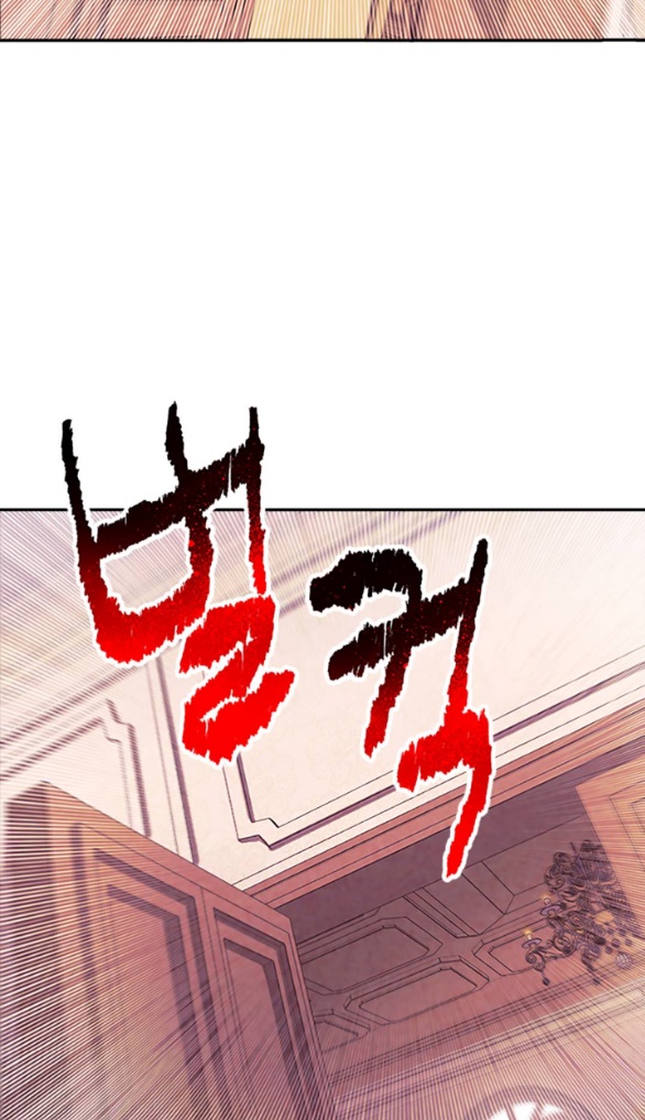 [bản 18+] trò chơi săn mồi của hoàng đế và thánh kỵ sĩ chapter 17.1 30