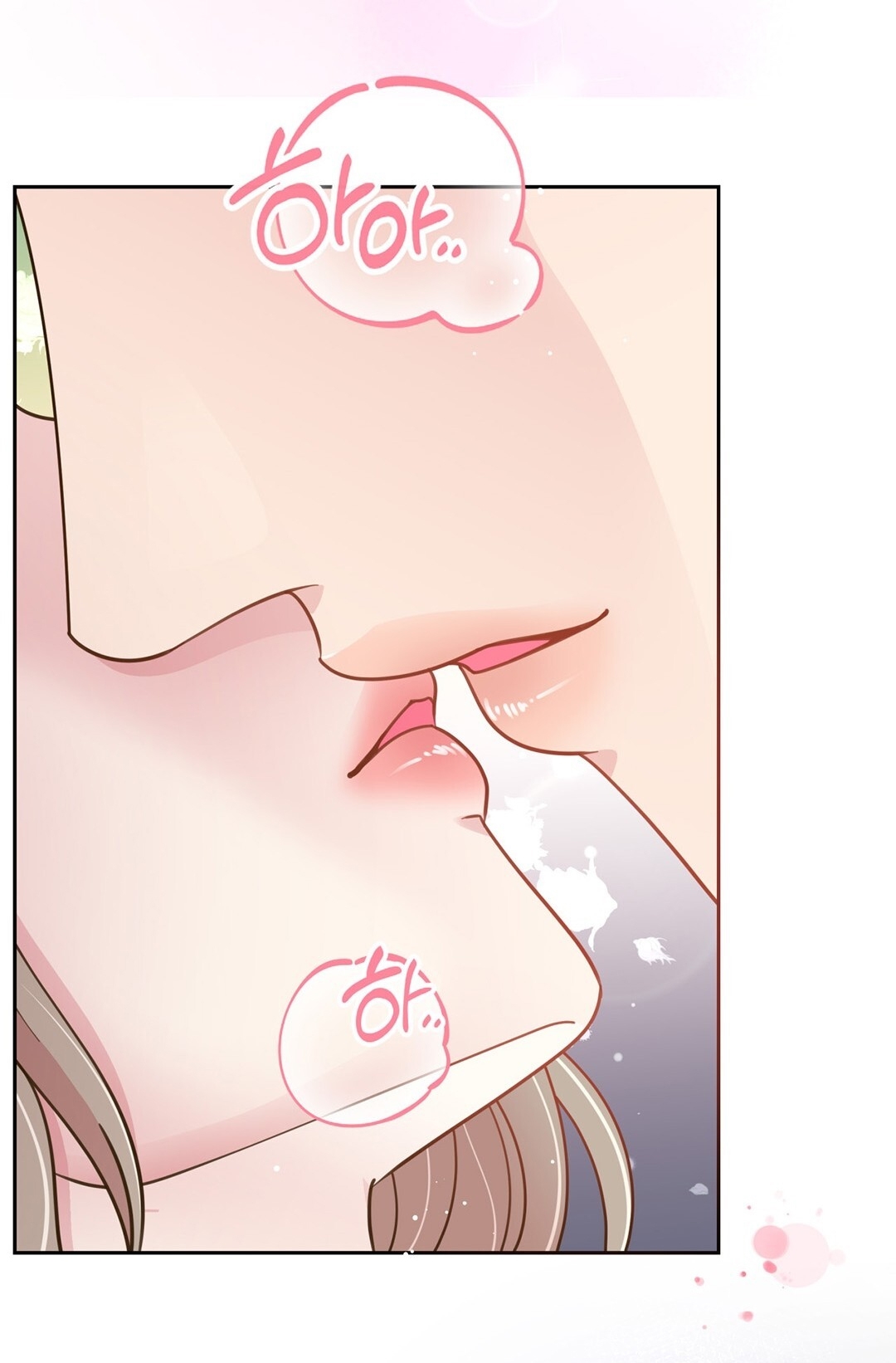 [18+] trải nghiệm thân mật với bạn của anh trai chapter 4.1 39