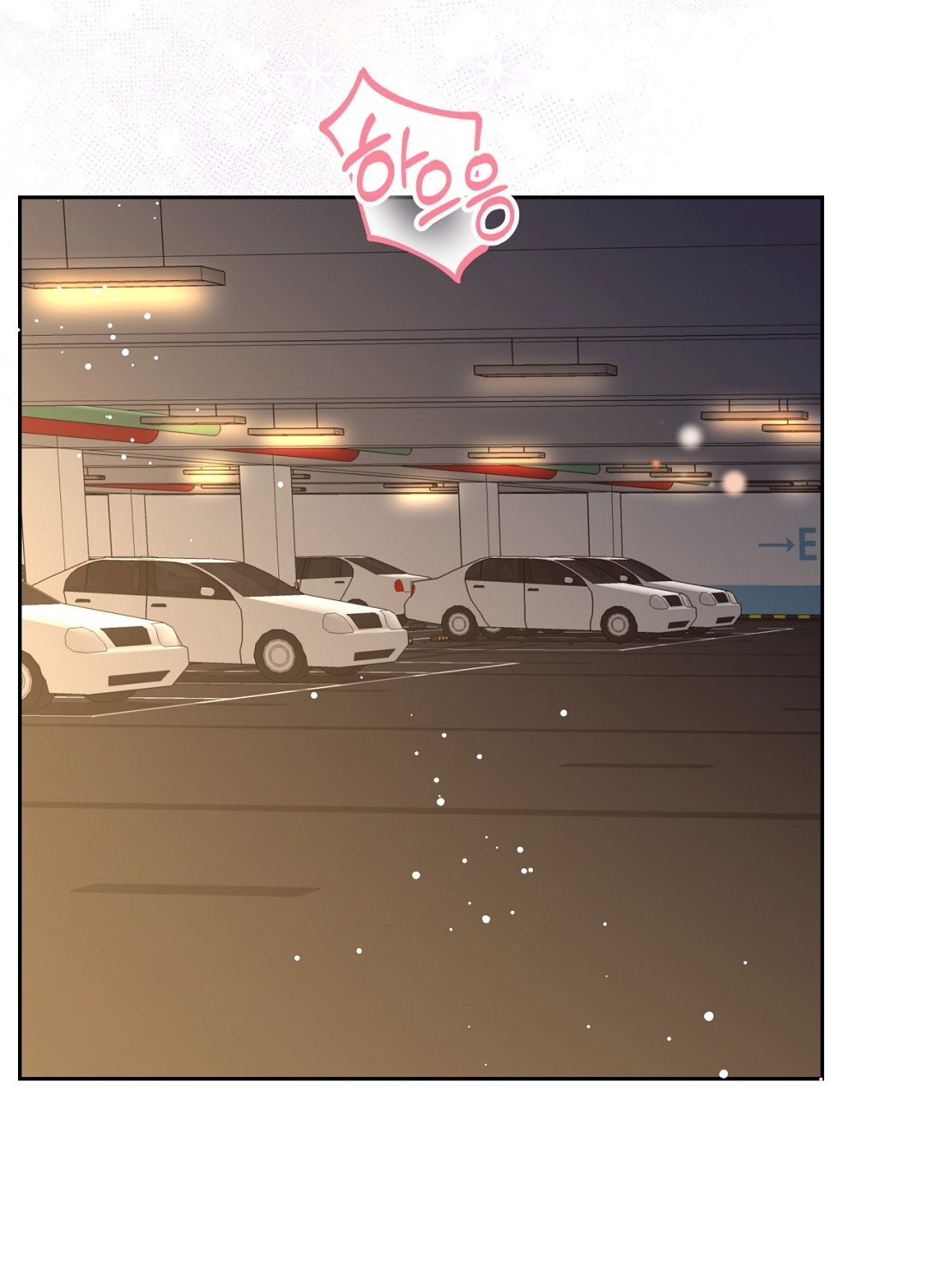 [18+] trải nghiệm thân mật với bạn của anh trai chapter 19.1 64