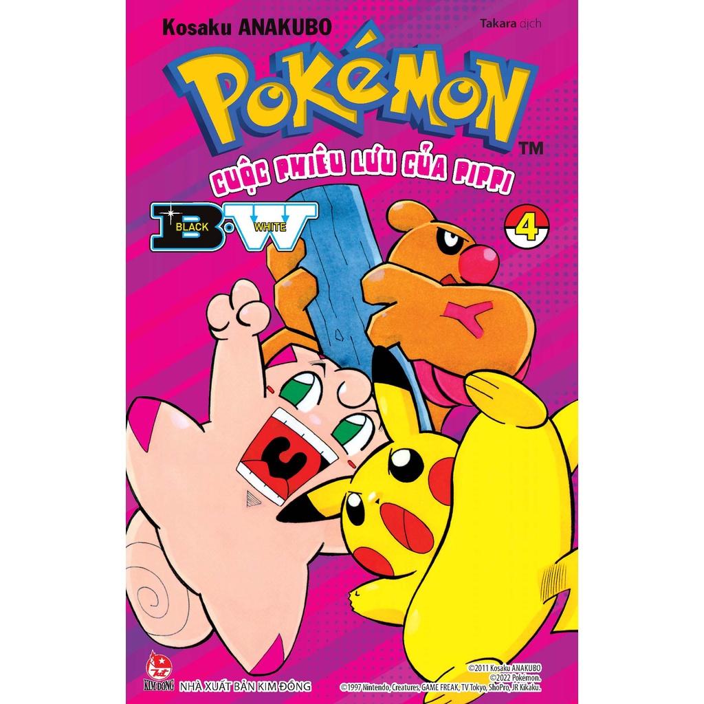 Pokémon - Cuộc Phiêu Lưu Của Pippi B.W  - Bản Quyền