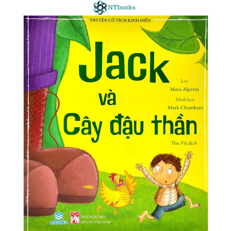 Combo 6 cuốn Truyện Cổ Tích Kinh Điển - Bìa Đỏ