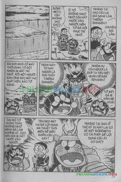 the doraemon special (đội quân doraemons đặc biệt+đội quân đôrêmon thêm) chapter 3 19