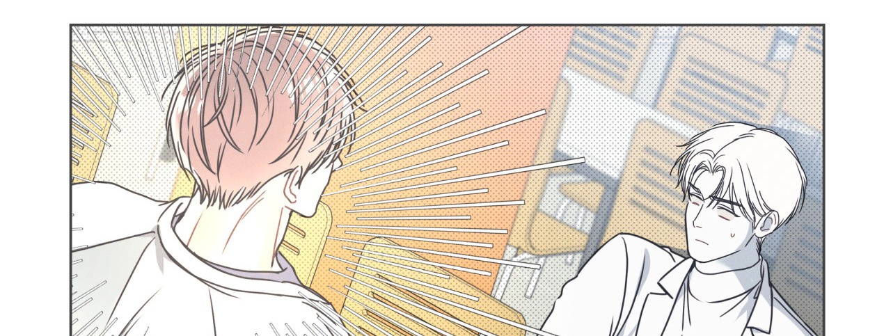 dải hợp âm trên đại dương xanh chapter 2 102