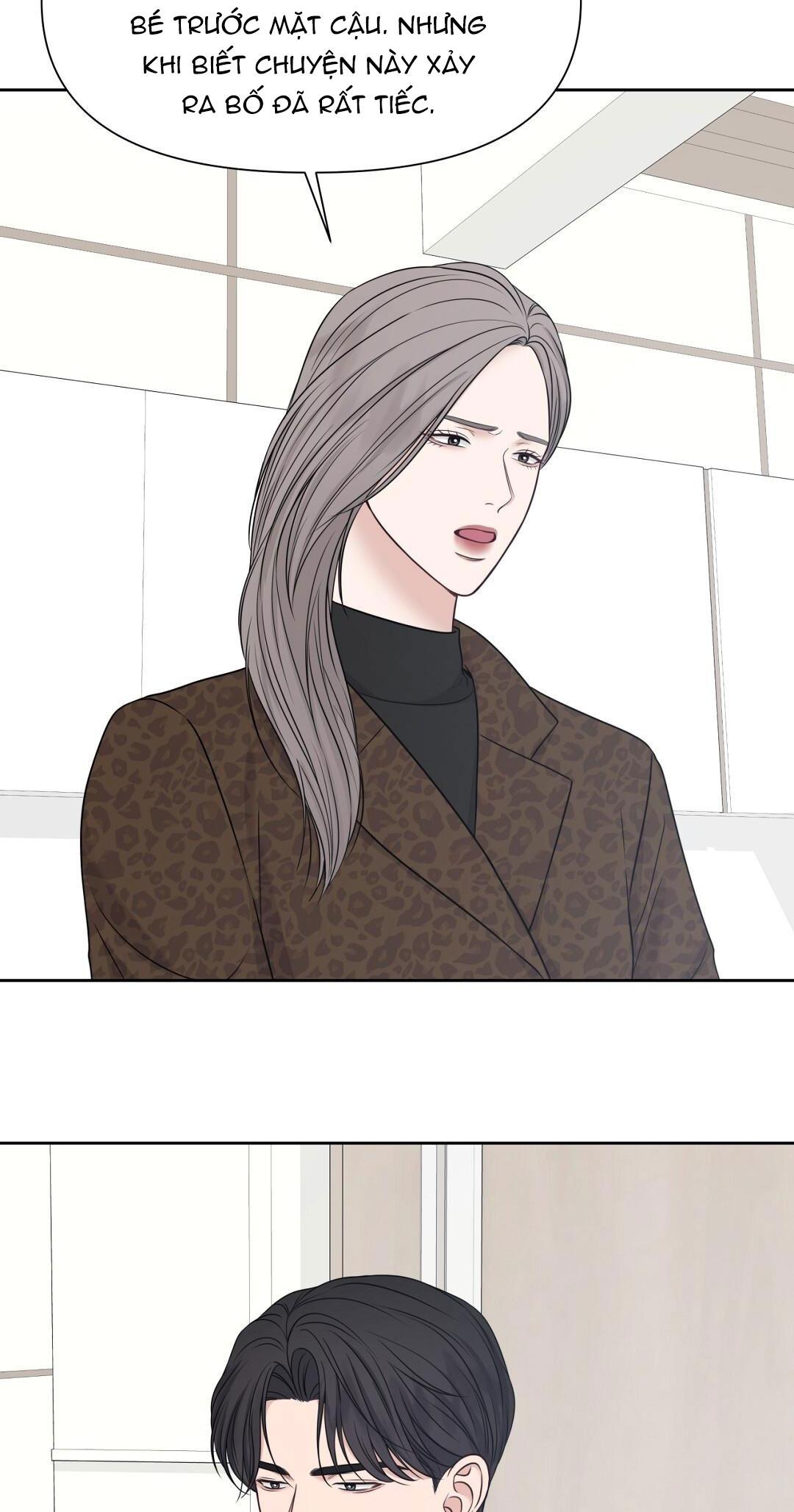 macguffin chapter 21 68