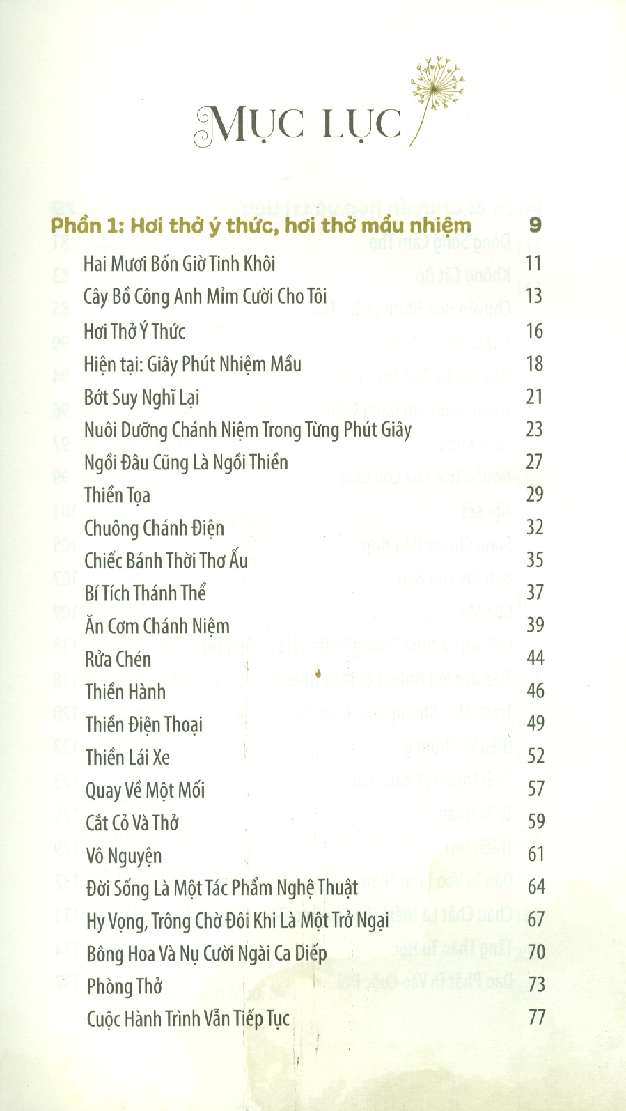 An Lạc Từng Bước Chân  - Bản Quyền