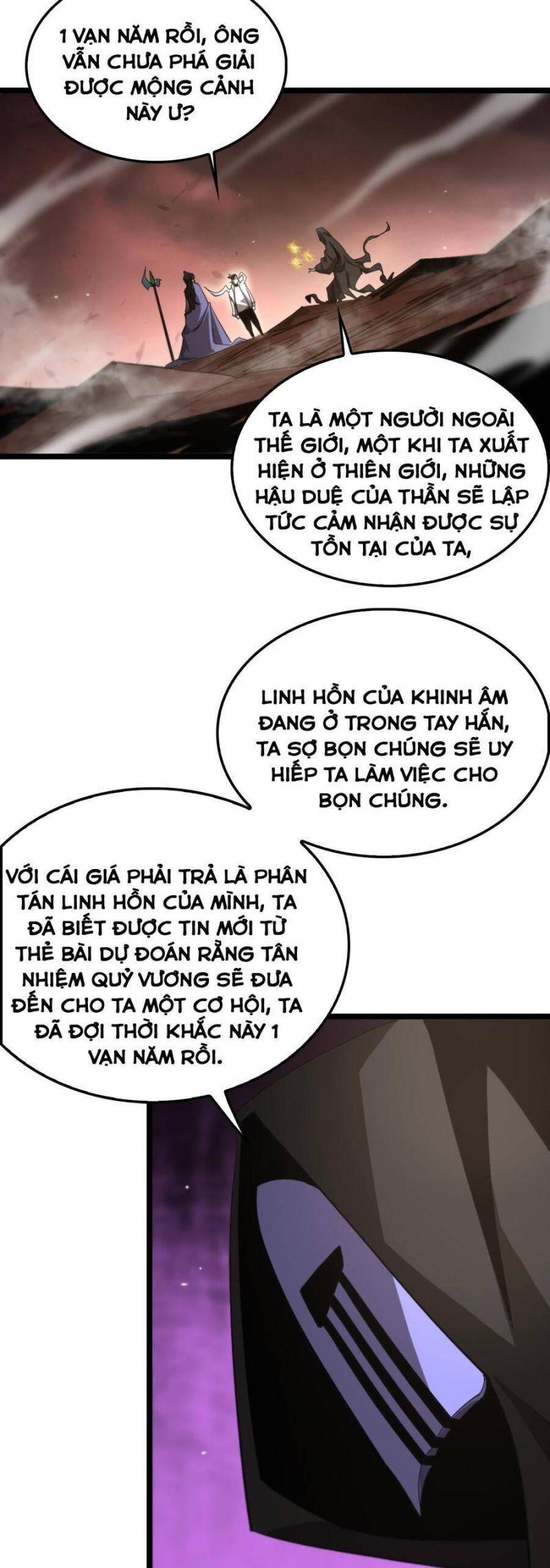 chư giới - tận thế online chapter 245 25