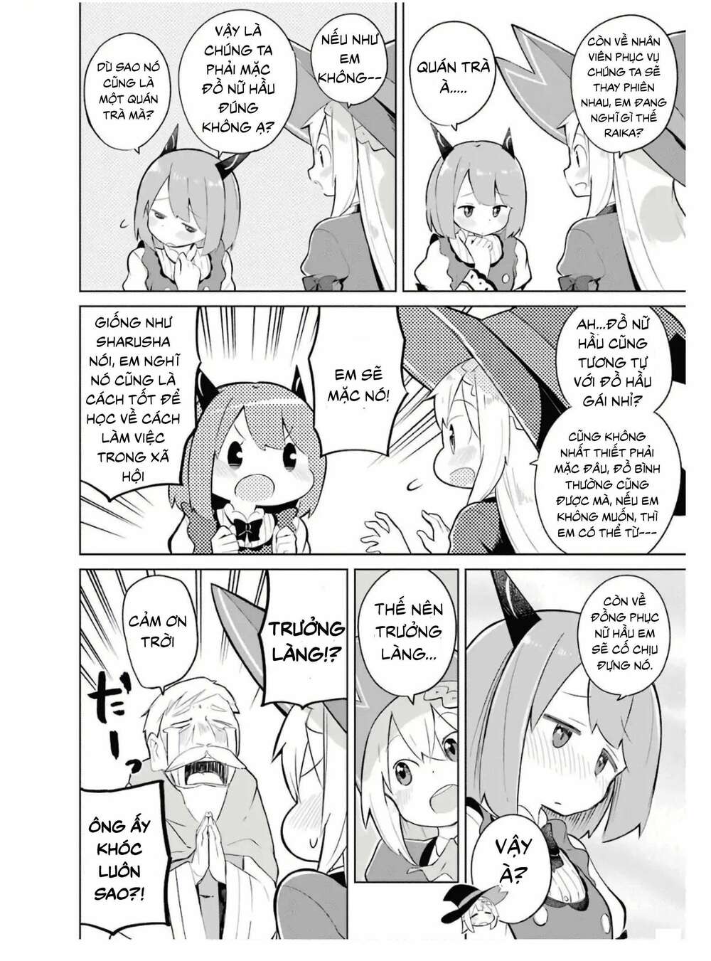 slime taoshite 300-nen, shiranai uchi ni level max ni natteshimatta chapter 13.5 17