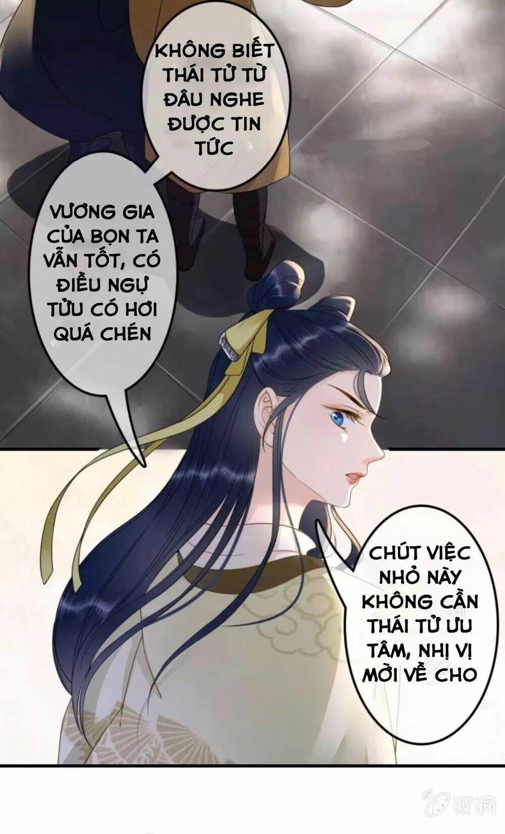 sủng phi của vương chapter 112 8