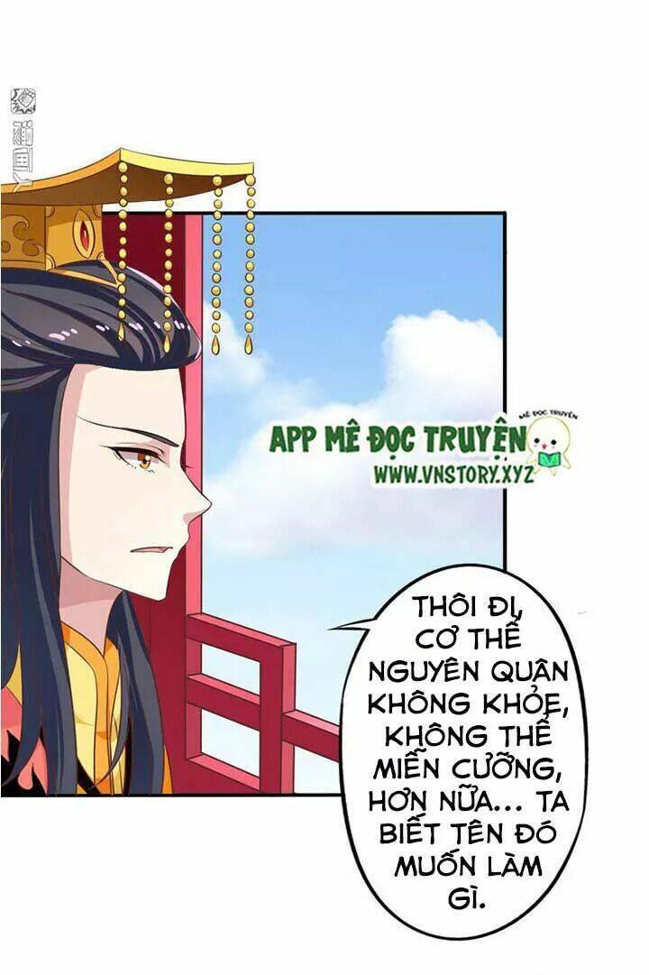 ông chủ của tôi là yêu quái chapter 71.5 16