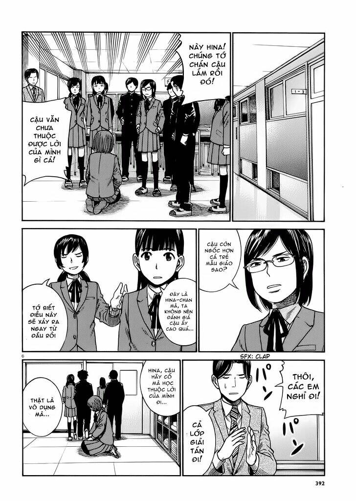 anh chàng yakuza và cô nàng siêu năng lực chapter 33 7