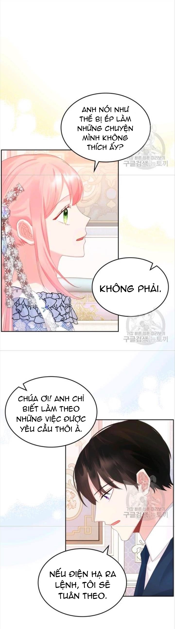 ác nữ muốn sống trong ngôi nhà bánh ngọt chapter 40.1 24