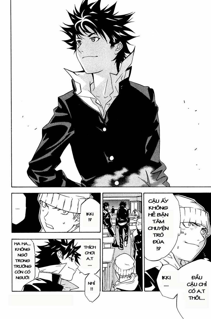 air gear chapter 13 18