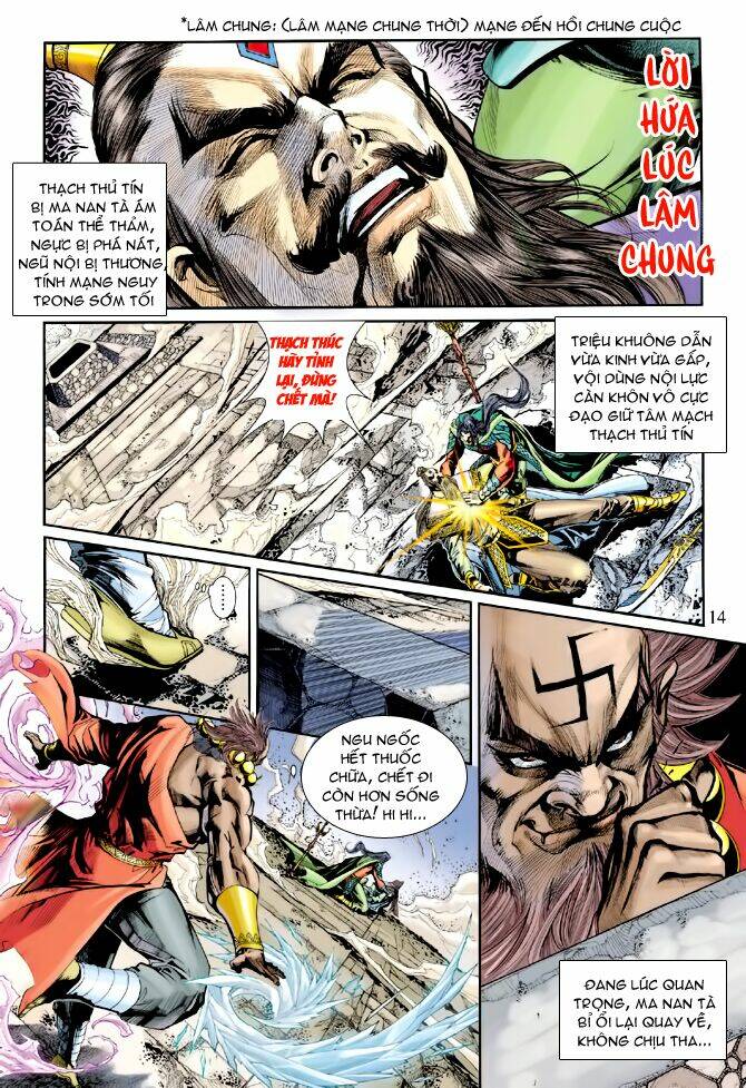 thiên tử truyền kỳ 5 - như lai thần chưởng chapter 194 14