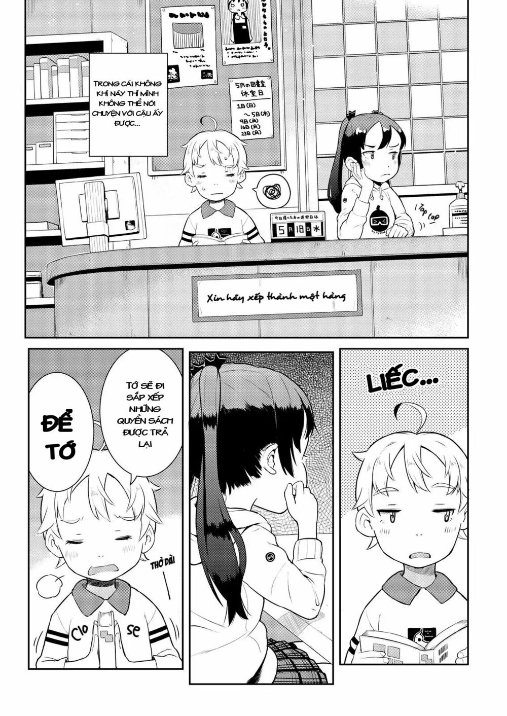 my mother is 10 years old chapter 5 9