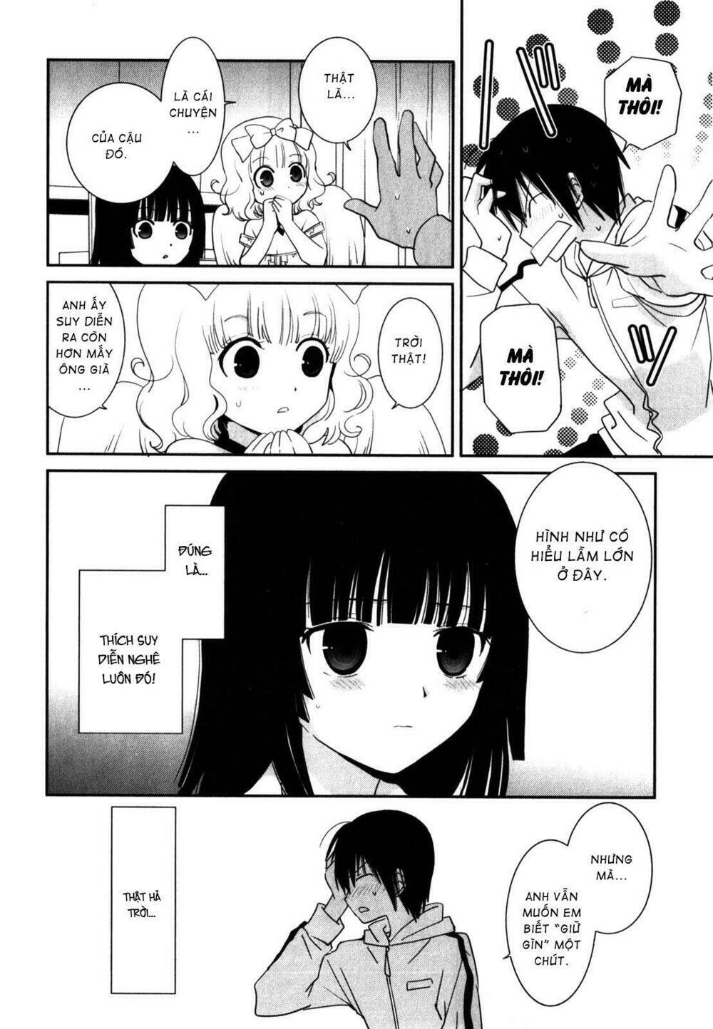 saikin, imouto no yousu ga chotto okashii n da ga chapter 12 27