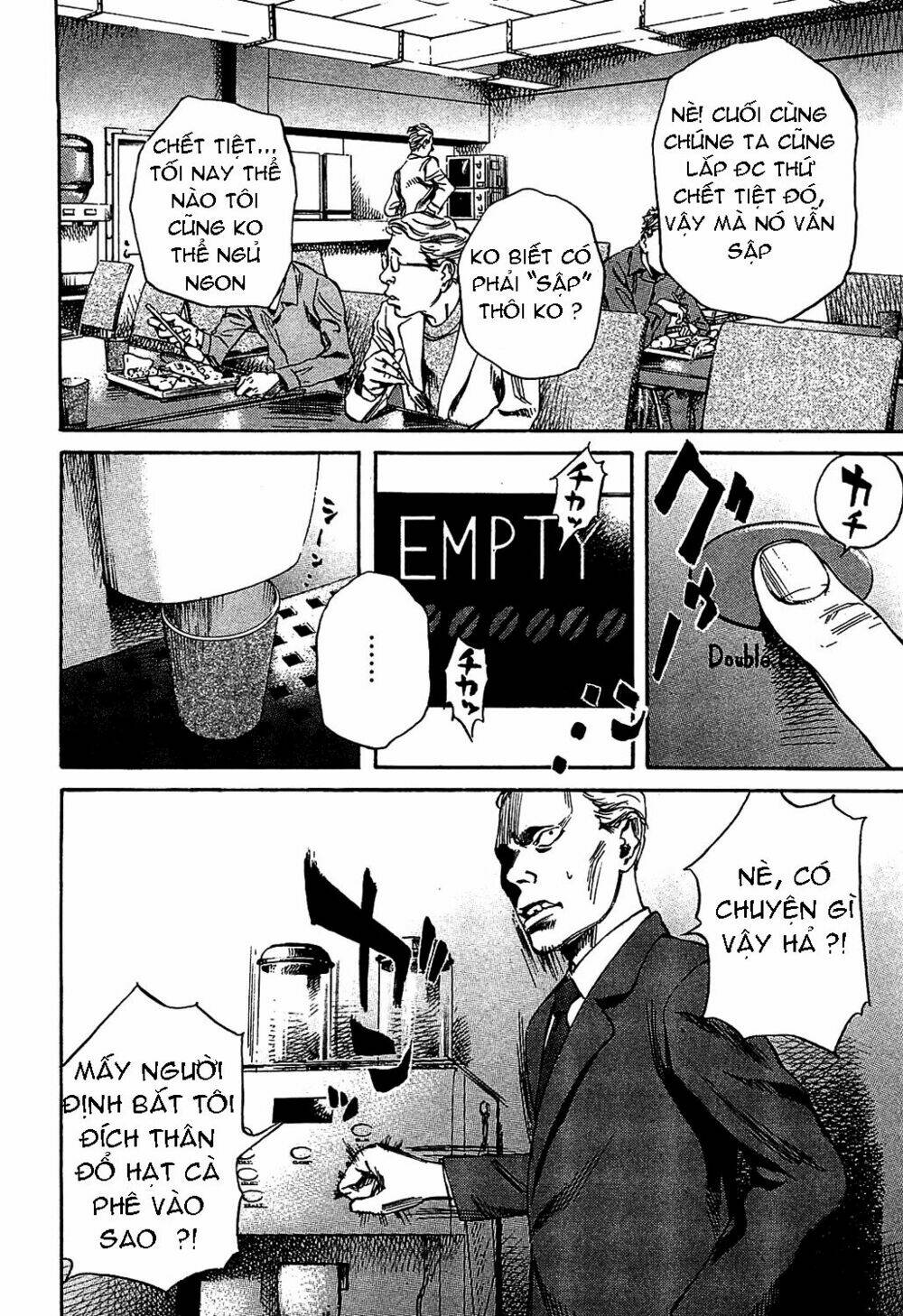 6000 the deep sea of madness chapter 8 13