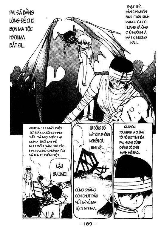 3x3 eyes chapter 78 5