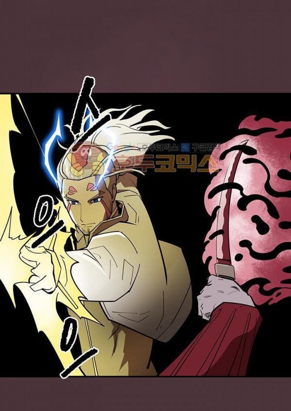 raid chapter 31.5 38