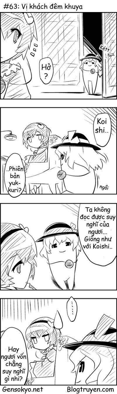 touhou keshikaran chapter 7 4