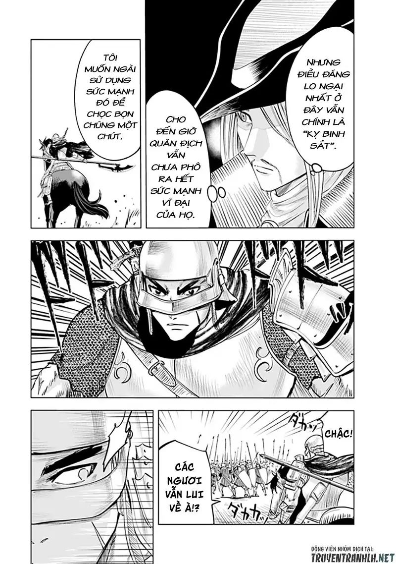 hành trình chịch dạo của của máy dập cổ đại chapter 50 5