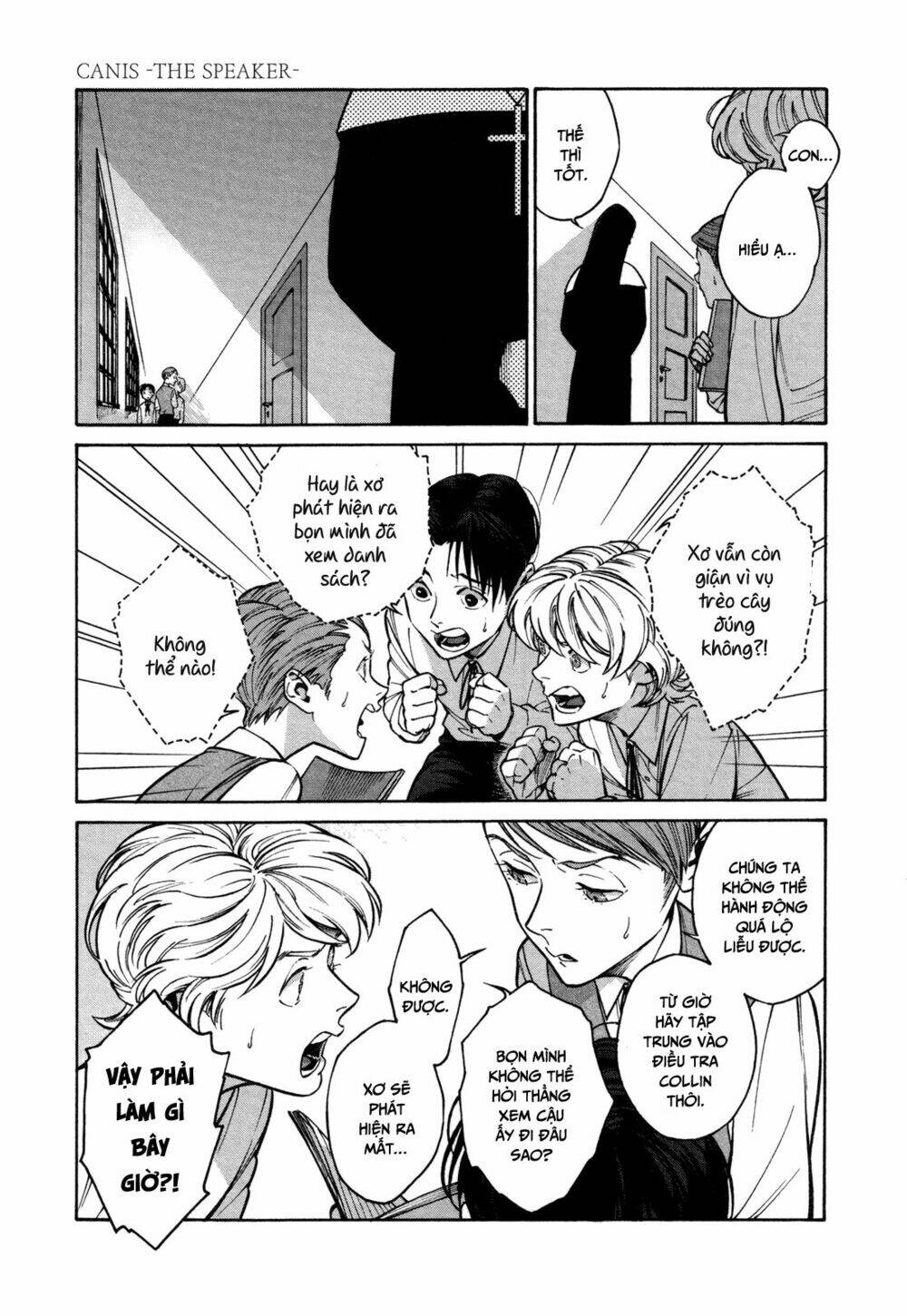 canis – the speaker chapter 2 27