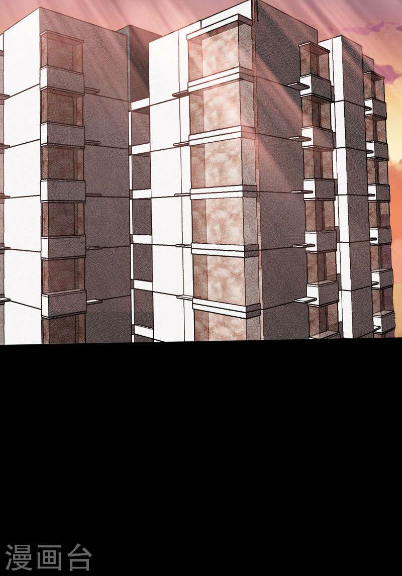 tuyệt phẩm tà thiếu chapter 59 27