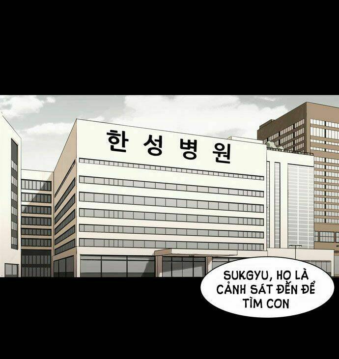 infectee chapter 4 13