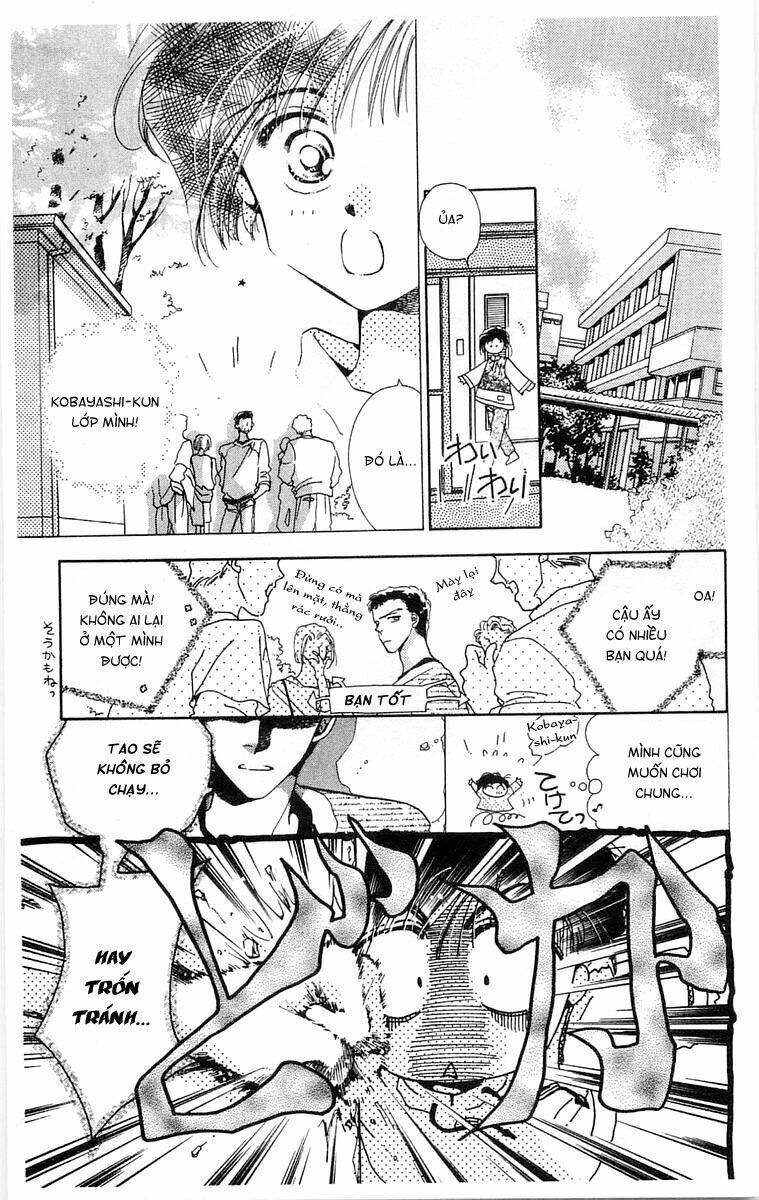 omake no kobayashi-kun chapter 1 18