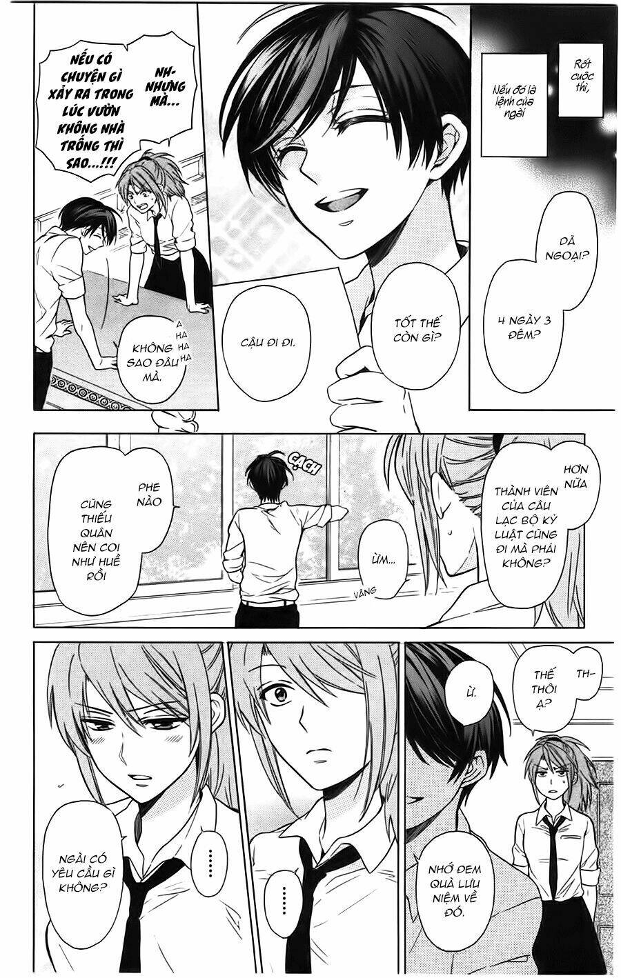 thầy giáo của tôi chapter 84 4