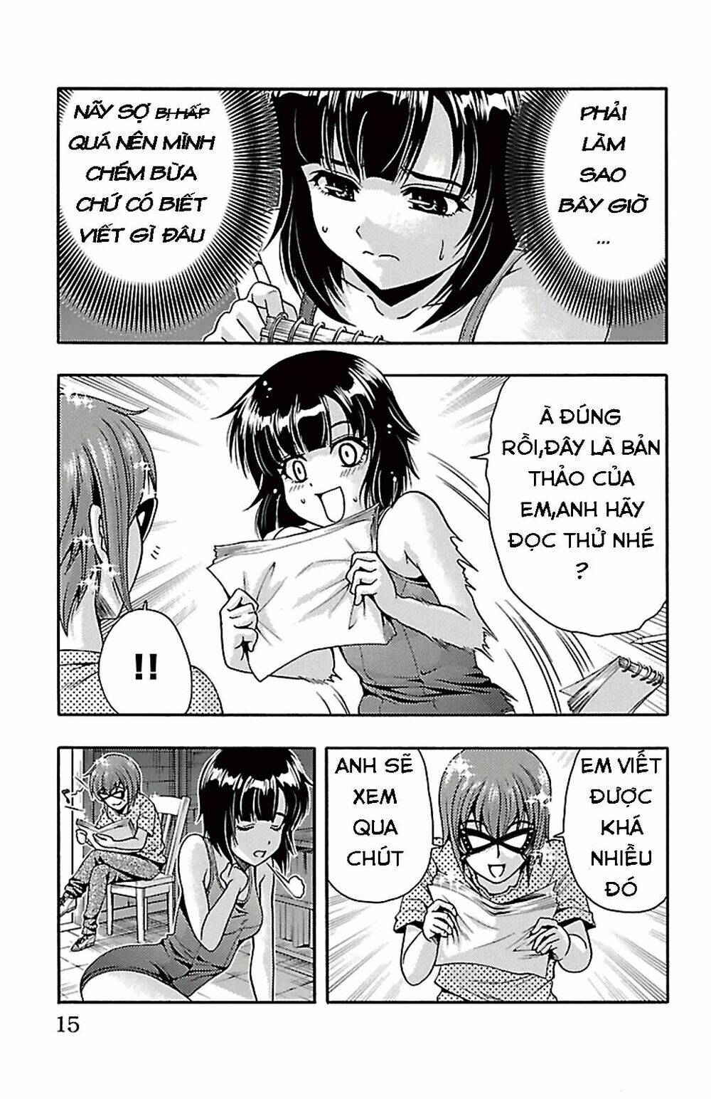 kimiiro focus-new chapter 25 10