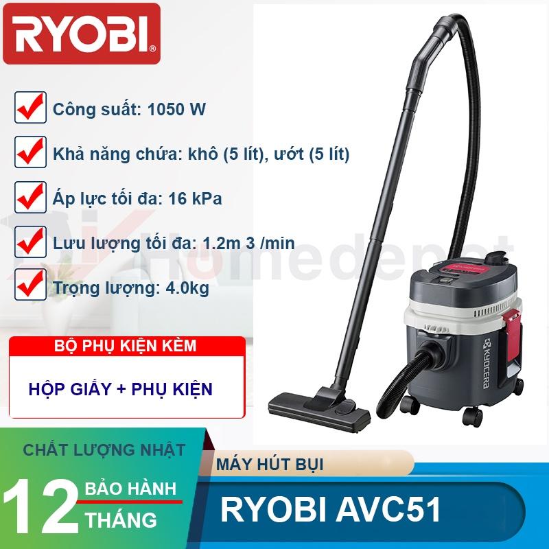 Máy hút bụi khô và ướt 1050W Ryobi Kyocera AVC51