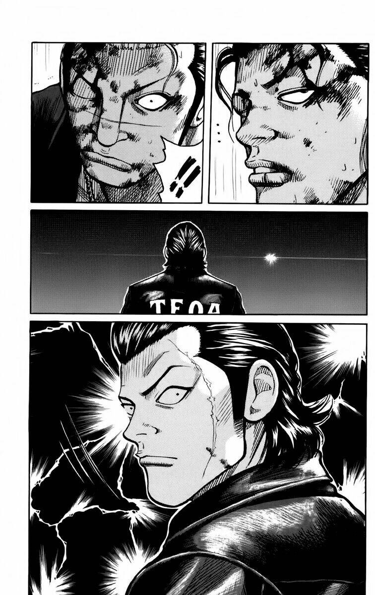 worst chapter 117 37