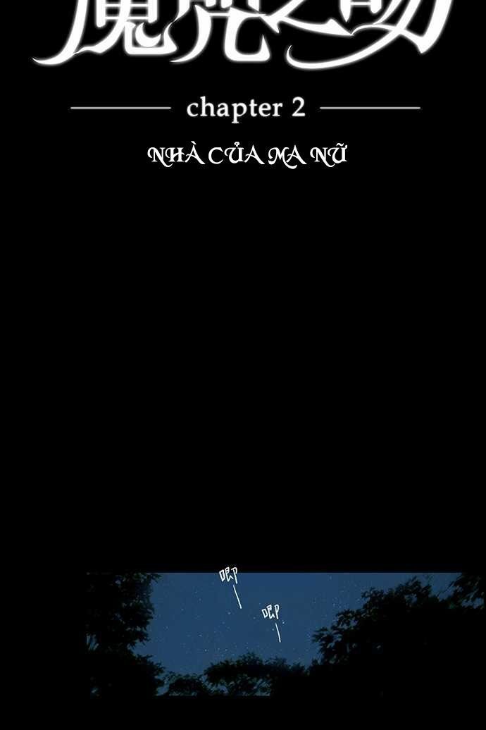 nụ hôn nguyền rủa chapter 2 5