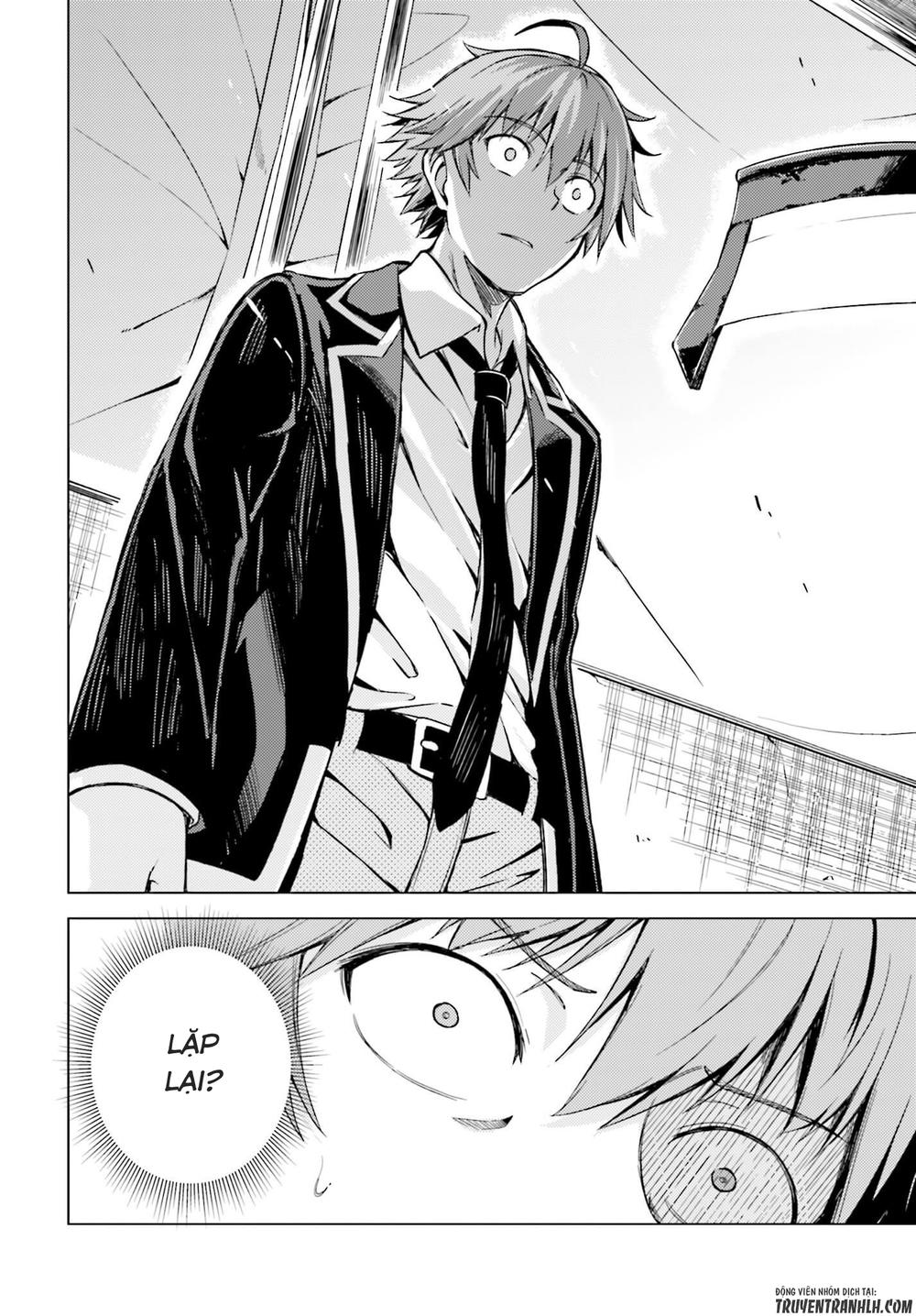 memento: archivez chapter 3 10