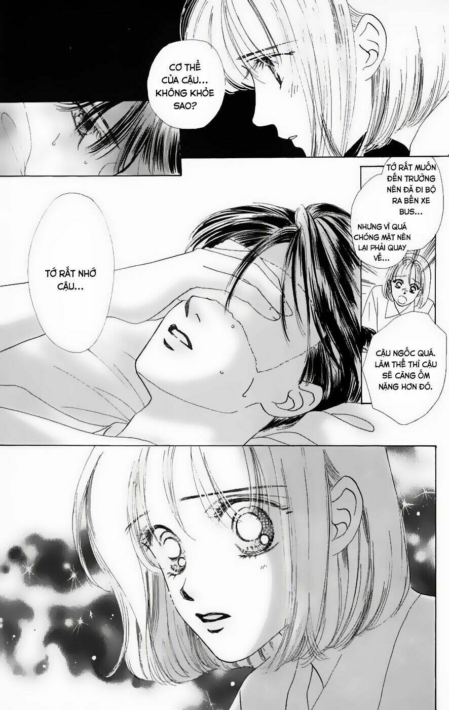 only you chapter 5 17