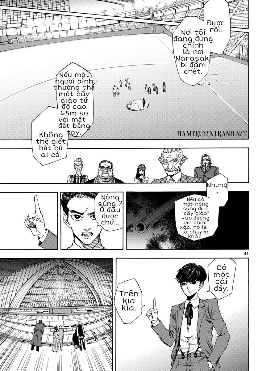 detective xeno and the seven locked murder rooms chapter 1.2 6