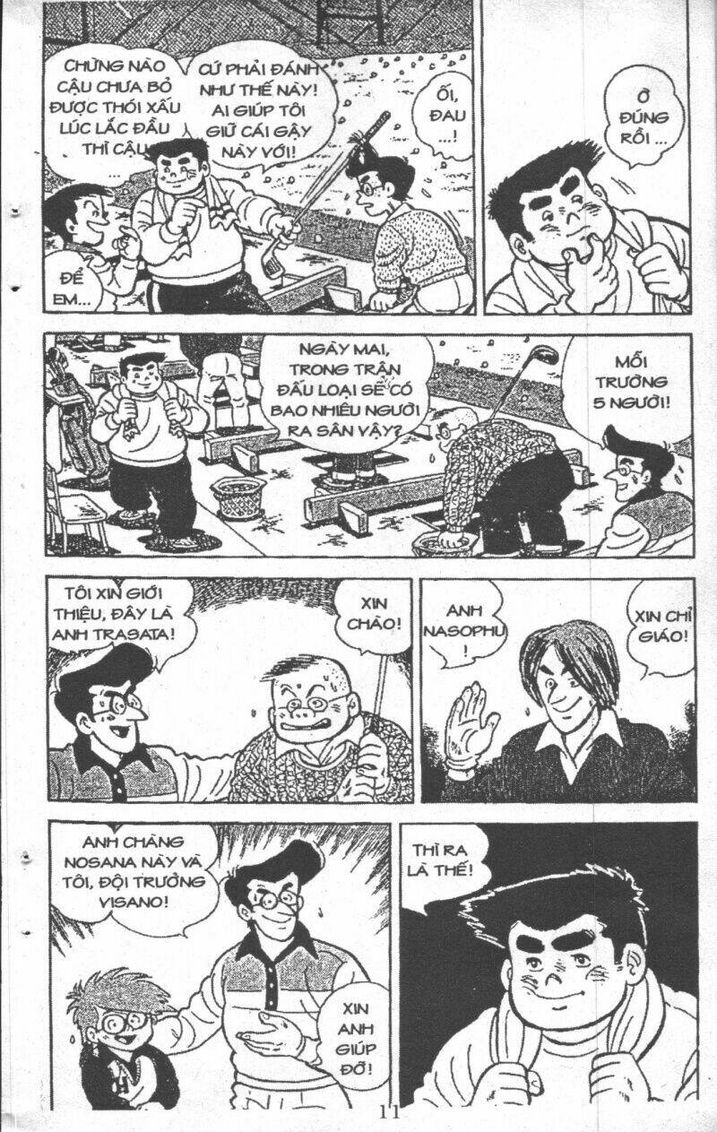 ashita tenki ni naare chapter 2 9