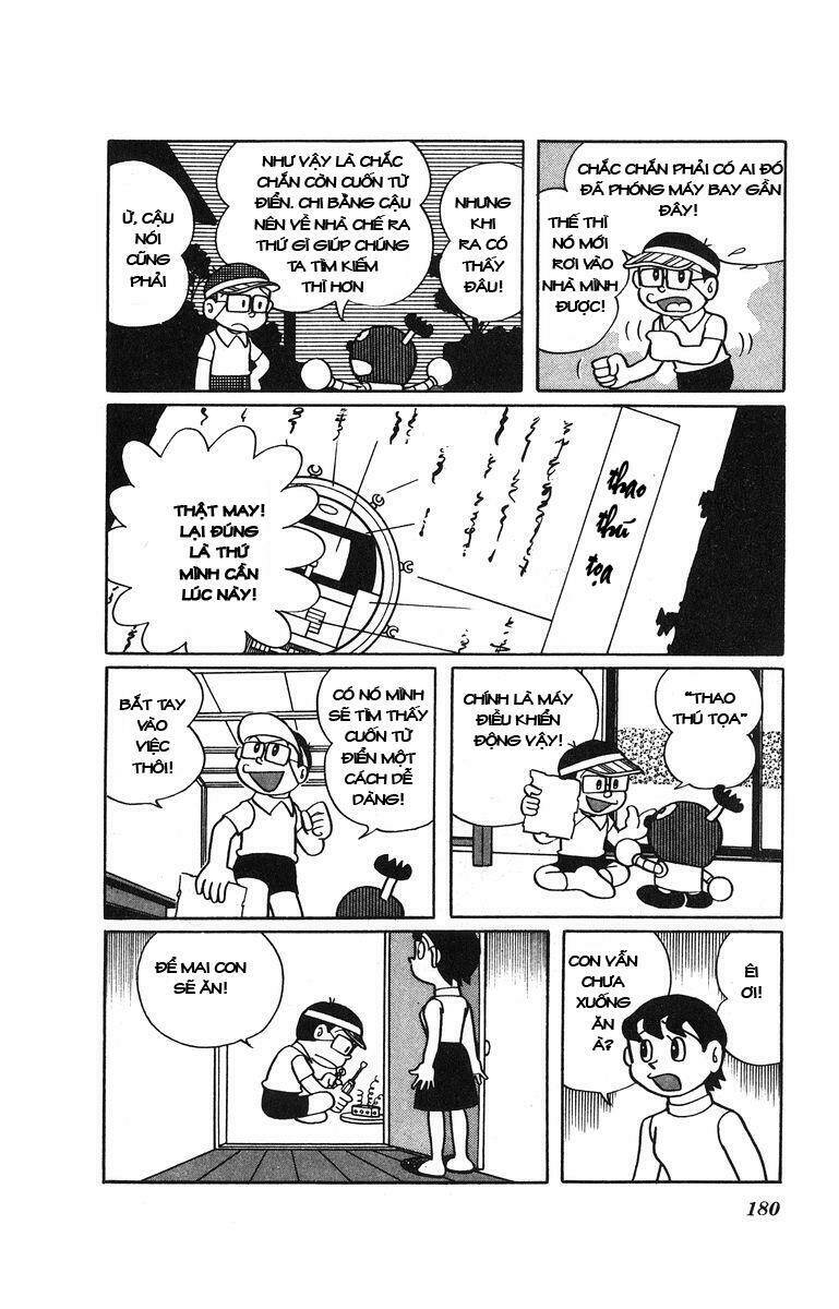 cuốn từ điển kỳ bí chapter 33 6