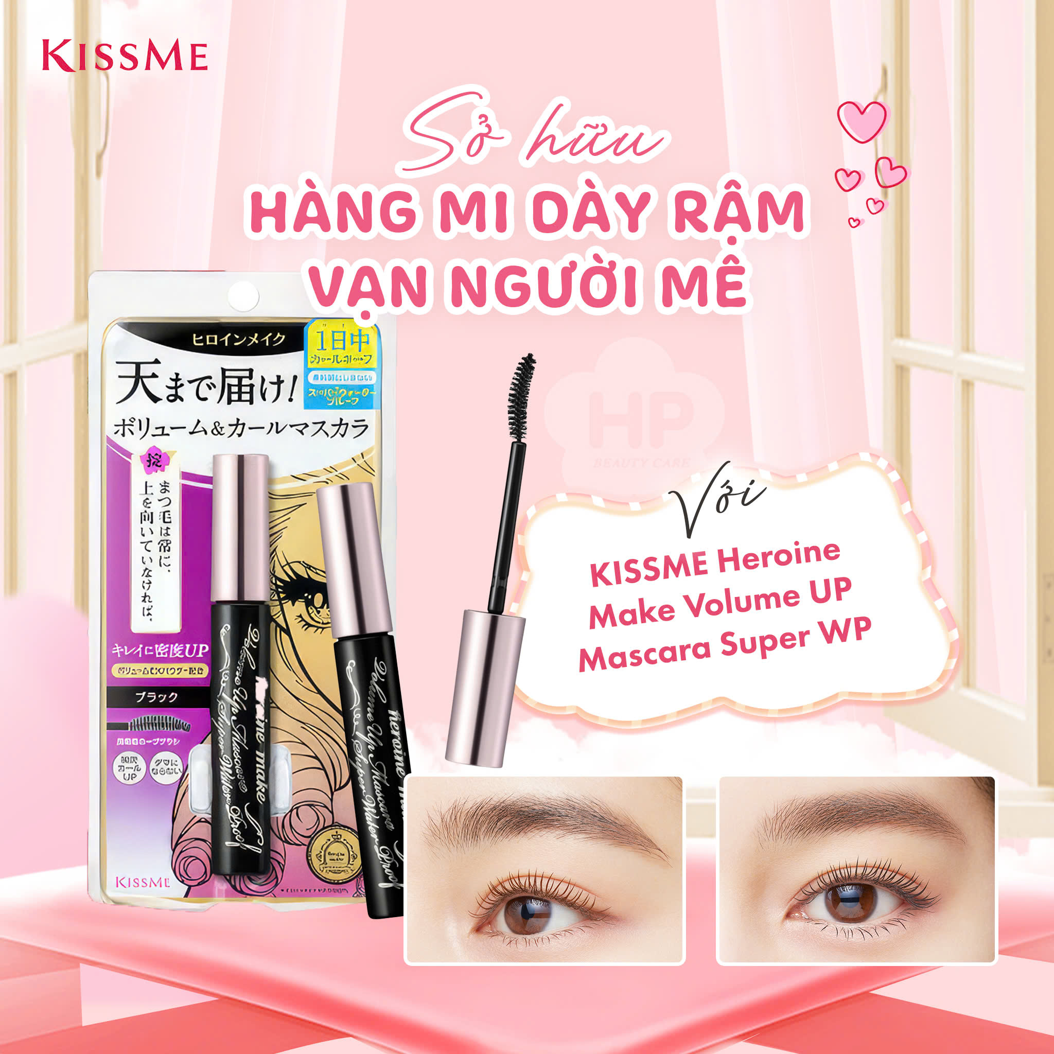 Mascara Vuốt Dài Và Cong Mi, Không Lem Trôi Kissme Long Up