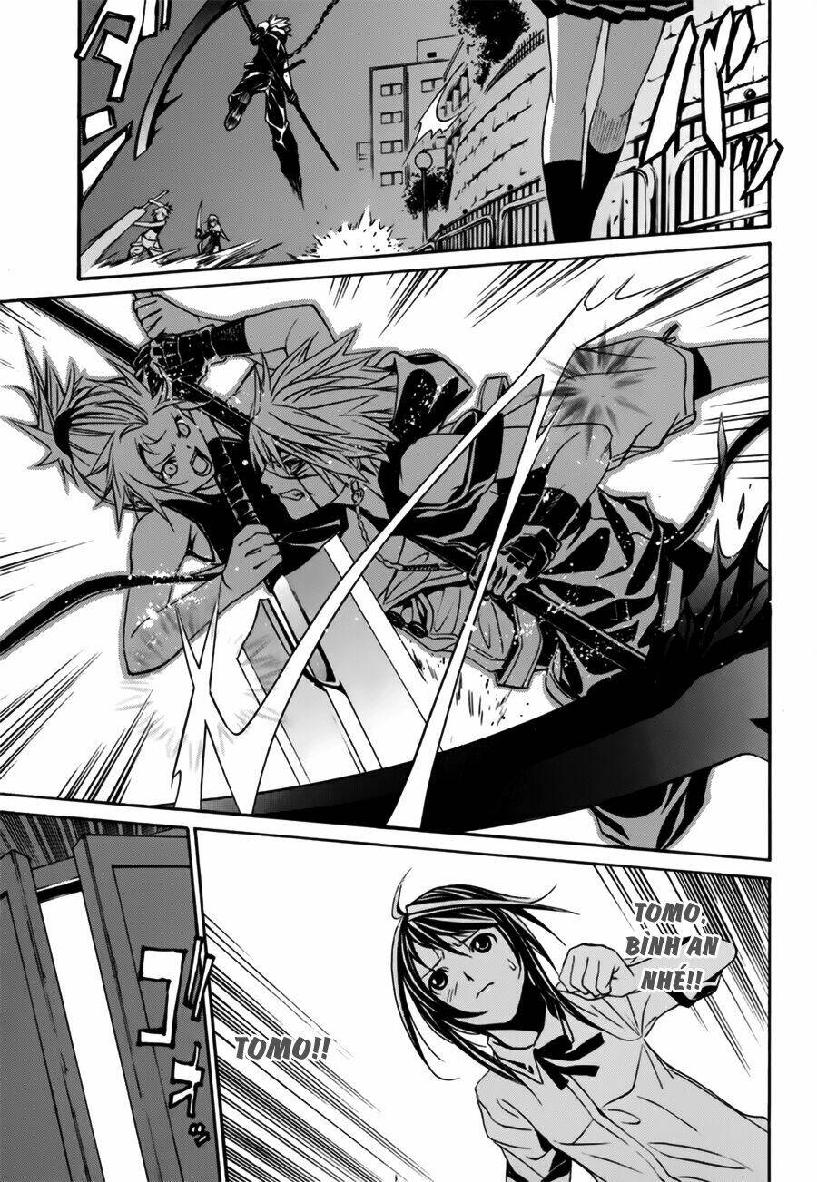 seikon no qwaser chapter 18 33