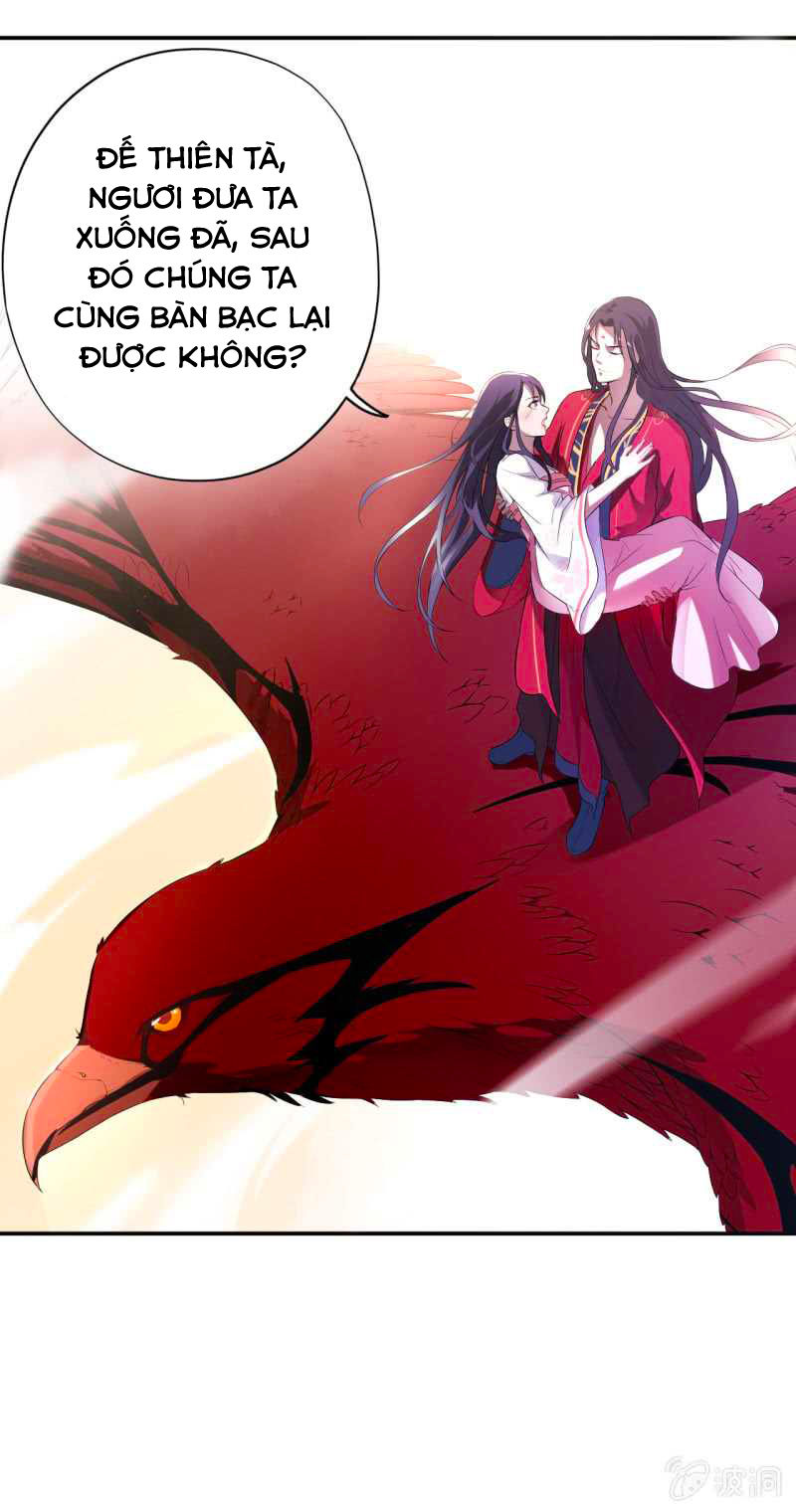 tà y cuồng thê chapter 12 5