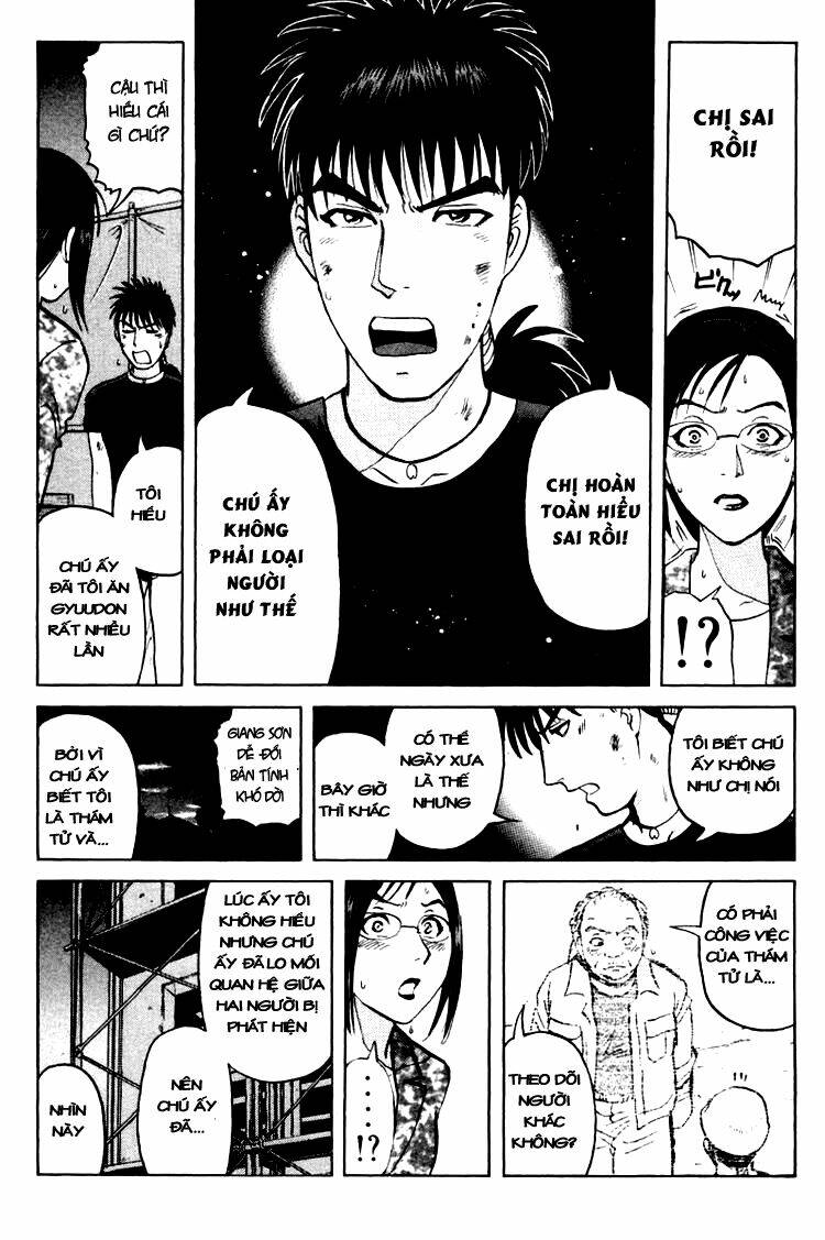 detective academy q chapter 46 21