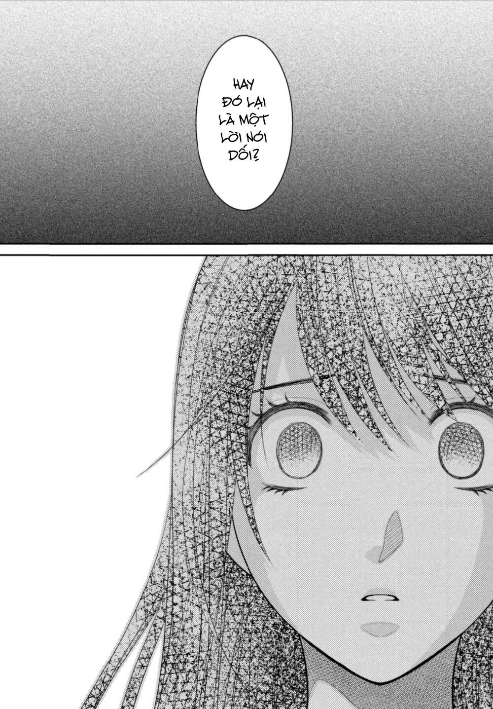 ano natsu chapter 16 36