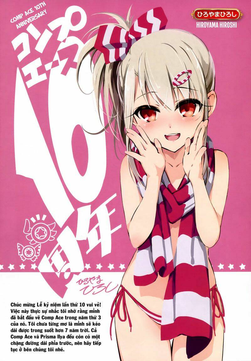 fate/kaleid liner prisma illya drei! chapter 26 1