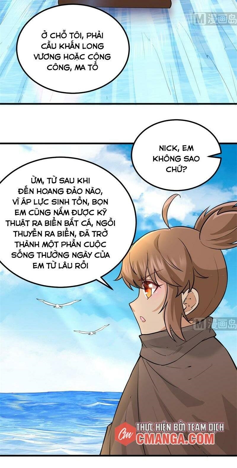 Tôi Sống Trên Hoang Đảo Cùng Các Em Gái Chapter 71 - Trang 6