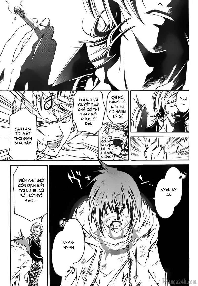 code breaker chapter 123 15