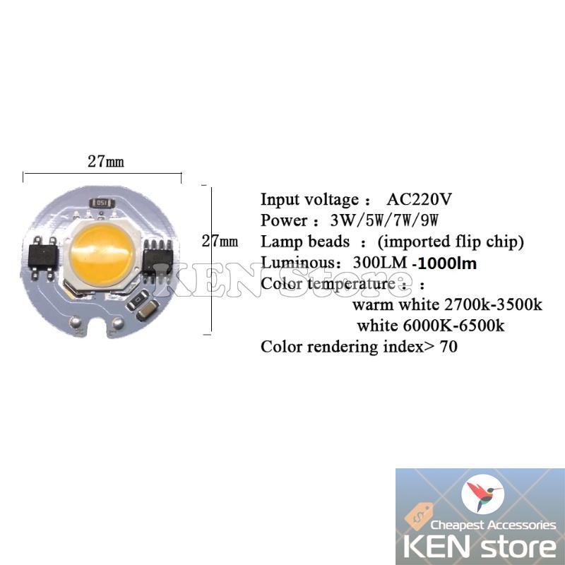 Bóng led 3W 5W 7W 9W 220V AC