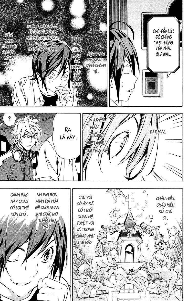 sora gura chapter 15 35