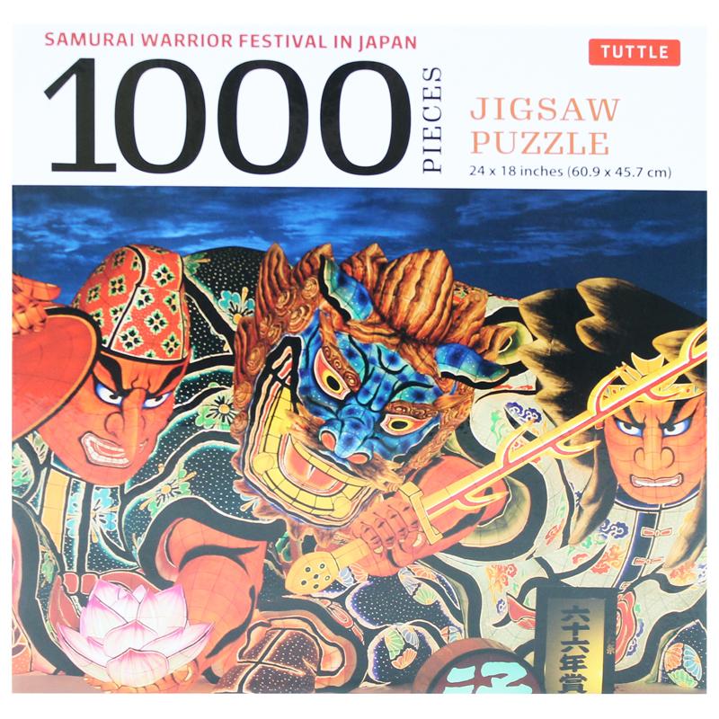 Japan's Samurai Warrior Festival - 1000 Piece Jigsaw Puzzle: The Nebuta Festival: Finished Size 24 x 18 inches (61 x 46 cm)