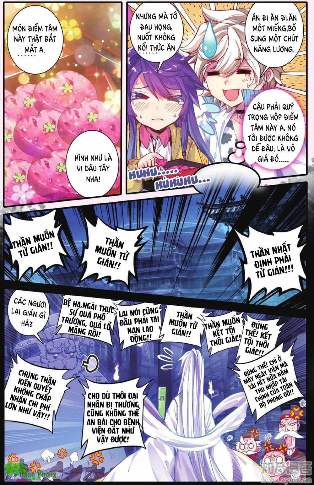 bạch dạ lung linh chapter 0 8